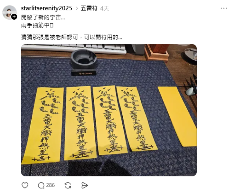 相關圖片