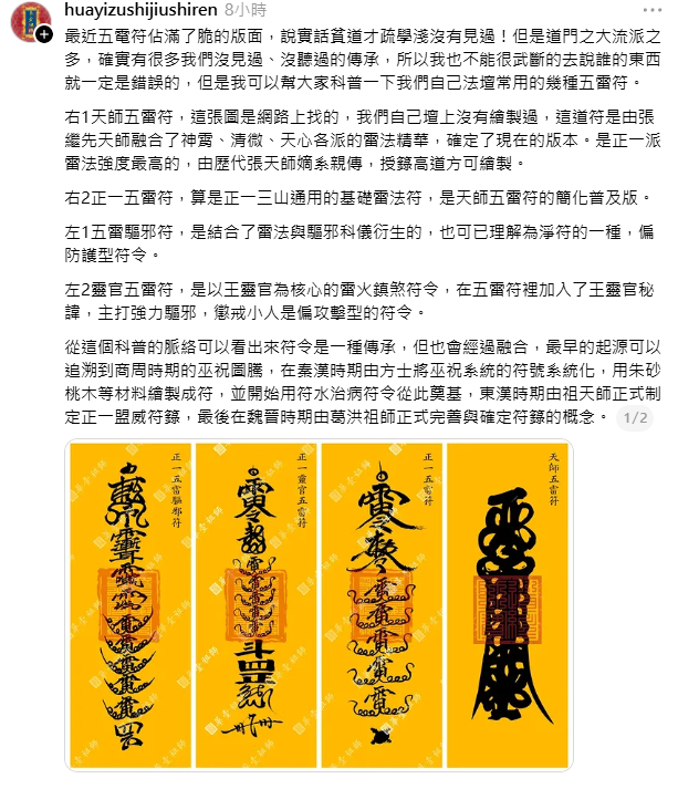 網友評論截圖