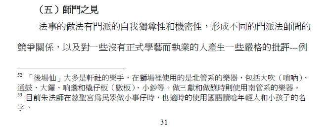 圖片二