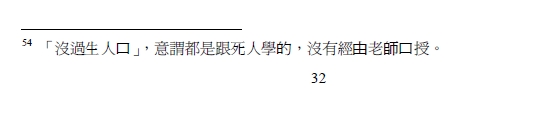 圖片四