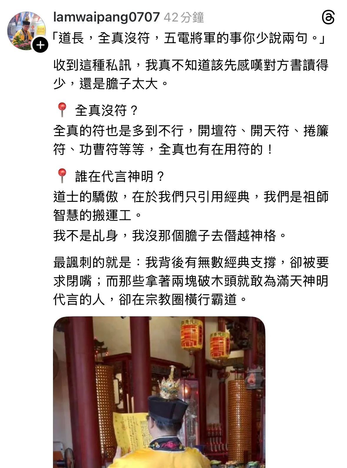 截圖1